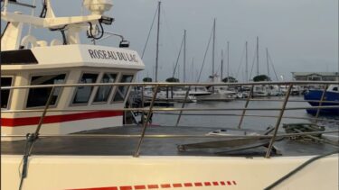 Un bateau de peche nommé "Roseau du lac"