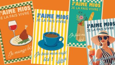4 affiches de la campagne mios je l'aime je la fais vivre avec des design vintage